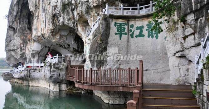 Paket Wisata China Guilin Yangshuo September 2023 Murah